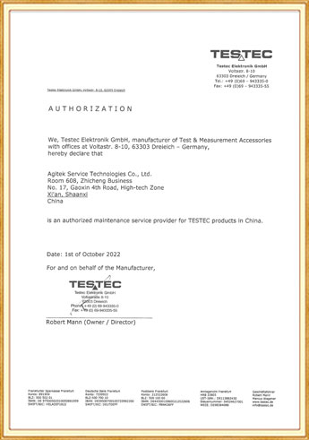 安泰维测试科技荣获德国 TESTEC 公司在中国区的维修授权!