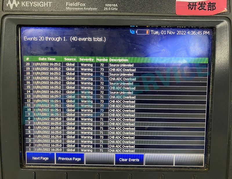 是德手持微波分析仪N9918A报错，Port2扫线异常维修