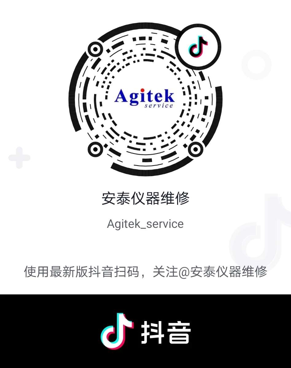 抖音上线 | 安泰维修官方抖音账号开通了！