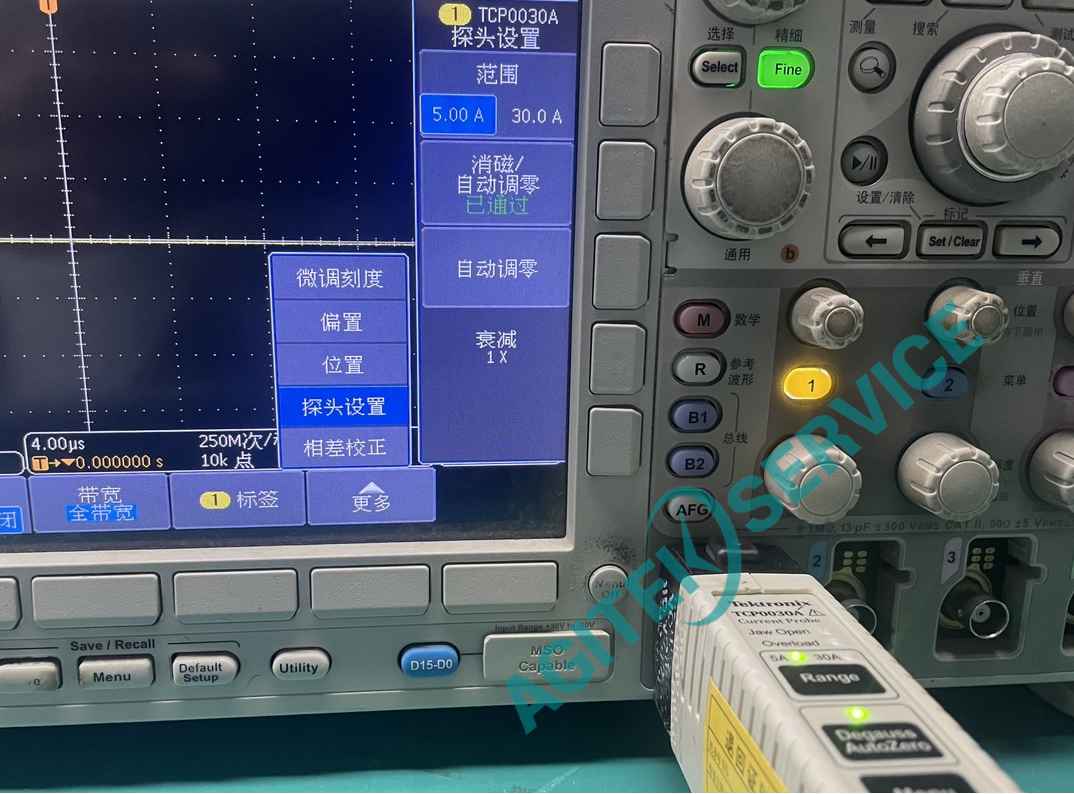 泰克TCP0030A电流探头不消磁维修