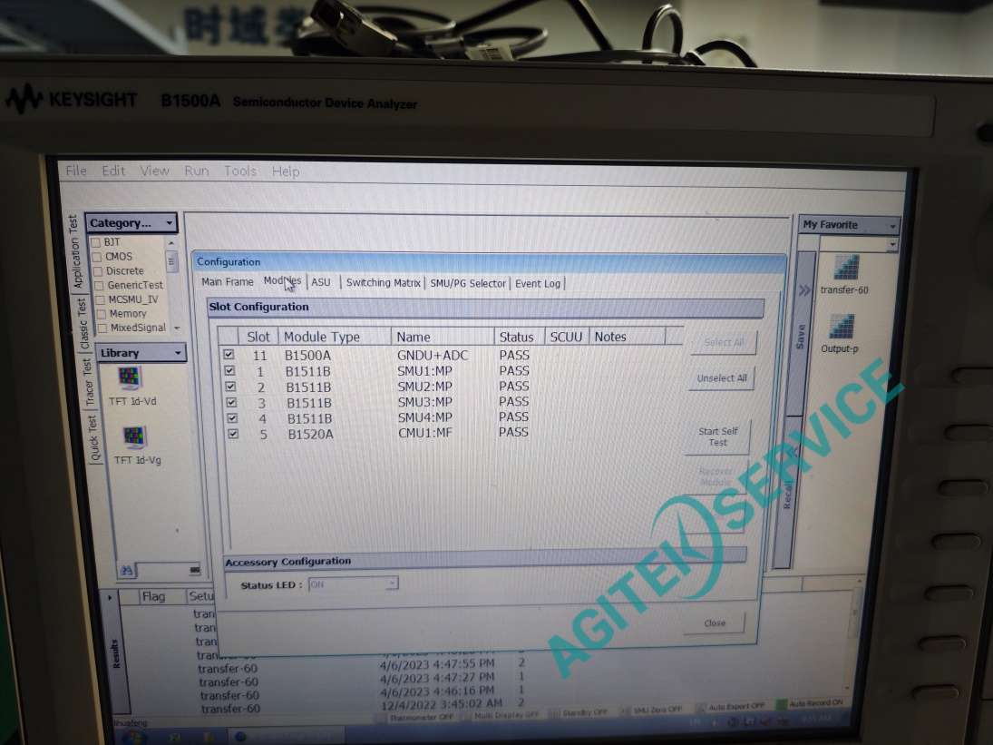 是德科技B1500A产品使用说明书